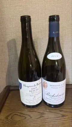 2026年最新】リシュブールの人気アイテム - メルカリ