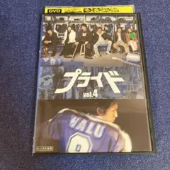 木村拓哉 TVドラマ