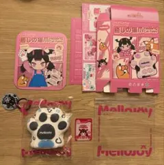 Mellojoy　メロジョイ　とろんスクイーズ　猫爪シリーズ　スノー爪