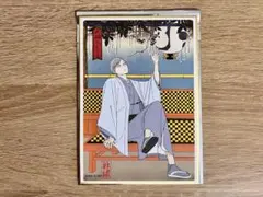 ハイキュー 排球四季景〜春ノ陣〜 灰羽リエーフ