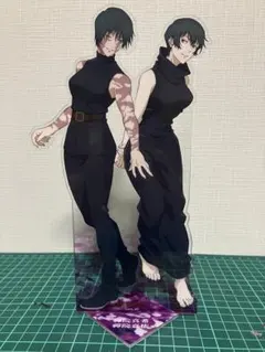 2026年最新】禪院真依 アクスタの人気アイテム - メルカリ