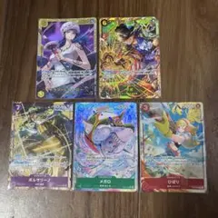 ワンピースカード パラレル8枚セット - メルカリ