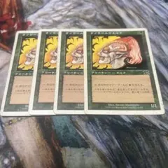 2025年最新】ラノワールのエルフの人気アイテム - メルカリ