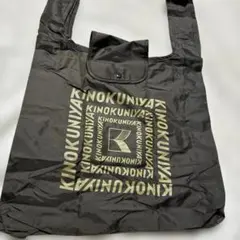 ★値下げ★新品未使用★紀ノ国屋国立限定ロールアップバッグカーキのサムネイル