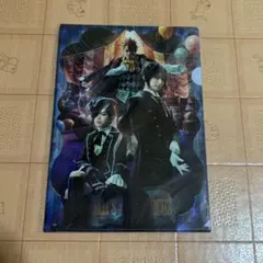 Item thumbnail for item c1e879b9-c058-48fc-aab9-9d8cbace88da