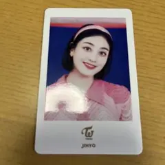 TWICE ジヒョ Celebrate トレカ