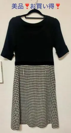 Item thumbnail for item b5297bb4-f6ae-40ac-8bc9-45b14bf46423