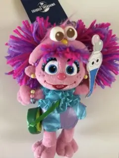 Abbey アビー キーホルダー Amazon.co.jp: USJ Abbey Plush Keychain Plush Keychain Abby