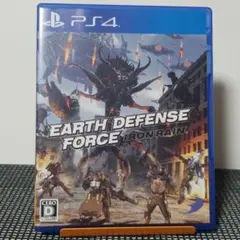 EARTH DEFENSE FORCE:IRON RAIN