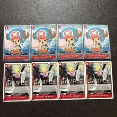 ARカードダス トライアルパック プロモ2枚入り チョッパー オーズ