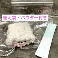 TOKOTOYZ ぷにっこ♡スクイーズ♡クリーム犬メレンゲ♡ピンキーちゃん