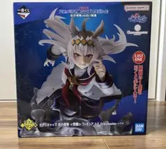 一番くじ　ウマ娘　シンデレラグレイ ラストワン賞　オグリキャップフィギュア