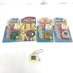 たまごっち 4点セット バンダイ 1997年 2017年 当時物 - メルカリ