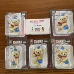 ★非売品★ぽすくま フィギュアストラップ3種類＋同種類2＋キッチンタイマー