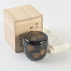 2026年最新】棗の人気アイテム - メルカリ