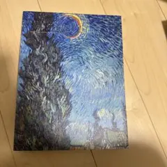 Item thumbnail for item 4111a517-0ef5-4c2f-9a98-0e49f4cf6002