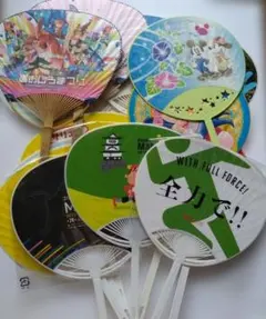 Item thumbnail for item 7f52fb8b-1e8e-40c5-ac5f-eb98c0b66d64