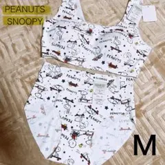《2026New》PEANUTS スヌーピー 上下セット Mサイズ下着　Tシャツ