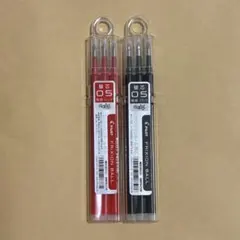 フリクション　替芯 赤 黒 0.5mm セット