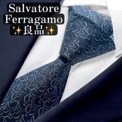 良品✨Salvatore Ferragamo ネクタイ ネイビー 馬具柄