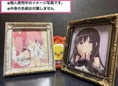 【在庫ラスト】ミニ色紙 ヲタトモコレクションフレーム 白黒 2個セット【新品】