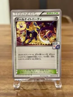 中居なかい＠まとめ買い歓迎様 リクエスト 2点 まとめ商品