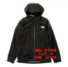 THE NORTH FACE ノースフェイス　ベンチャージャケットXL