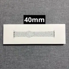 Applewatch NIKE スポーツバンド 40mm S/M 新品未使用