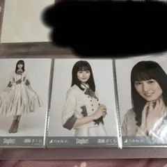 乃木坂46 遠藤さくら　生写真　コンプ　 2019 Sing Out！