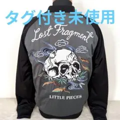 希少✨ZARA MAN スカジャン　オールブラック　虎　レーヨン100％ 希少✨ZARA MAN スカジャン オールブラック 虎 レーヨン100