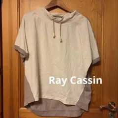 Ray Cassin レイカズン 配色 半袖 トップス アイボリー グ ゆったり