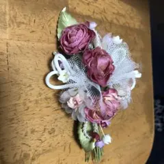 Item thumbnail for item 94b105b4-8c2c-47f3-a65c-18c5349f64c8