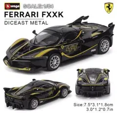 ブラーゴFerrari FXXK ブラック1/64のサムネイル