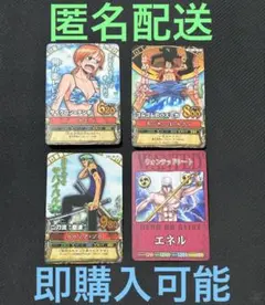 ワンピース ワンピーベリーマッチ メモリアルマッチシート ゾロ ルフィ