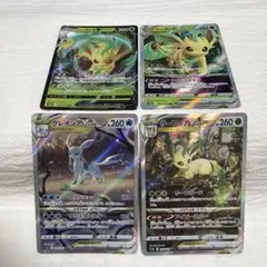 ポケモンカード　リーフィア　グレイシア　vstar sar その他