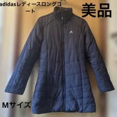 Item thumbnail for item 0a5ee937-df38-478e-a57d-01b71a85ac9f