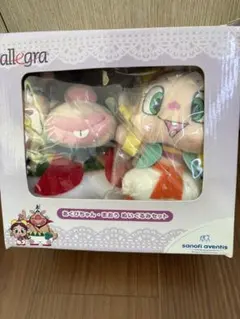 レアハクション大魔王特大ぬいぐるみセットあくびちゃん Amazon.co.jp: ハクション大魔王 ぬいぐるみ 3種セット プゥータ