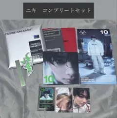 【ニキ】ENHYPEN DESIRE:UNLEASH アルバム