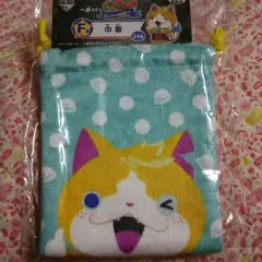 妖怪ウォッチ一番くじ