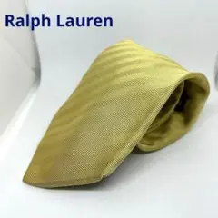 ソリッドタイ