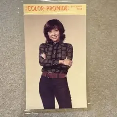 2025年最新】マルベル堂の人気アイテム - メルカリ