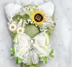 10cm ぬい服 ちびぐるみ ひまわり にじぱぺっと しっぽ付き #16