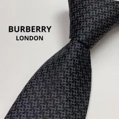 BURBERRY バーバリーロンドン　ネクタイ　シルク　イタリア製　グレー系のサムネイル