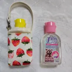 ハンドメイド　 手ピカジェルホルダー 　いちご