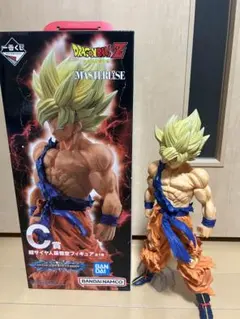 一番くじ ドラゴンボール VSオムニバスBRAVE C賞 超サイヤ人孫悟空