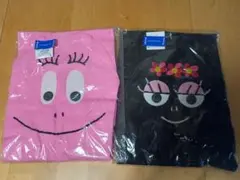 バーバパパ＆ママ　ペアエプロン　大人用　綿100％