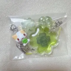 シークレットストラップ