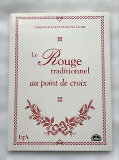 Item thumbnail for item 9966b2aa-c203-4204-9683-b06d2467d7ab