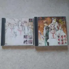 Item thumbnail for item 47ee3301-2d42-46cf-ac7c-723252bcbb6e