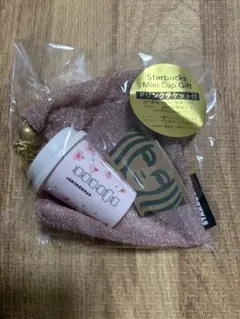 Starbucks ミニカップギフト　ドリンクチケットつき